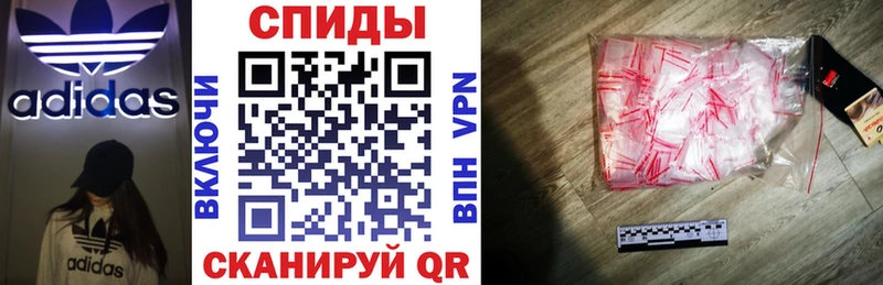гидра ссылки  Углегорск  АМФ Premium 
