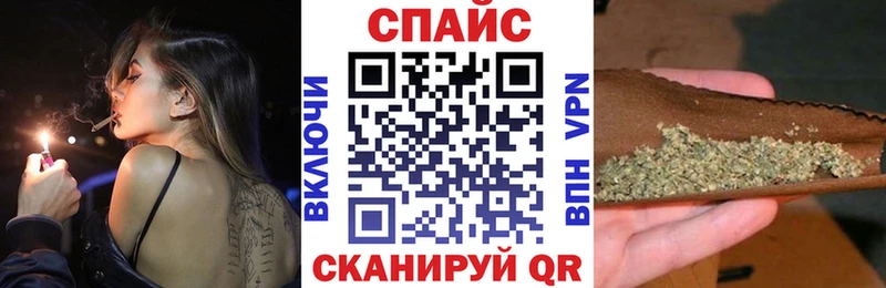 БУТИРАТ бутандиол Углегорск