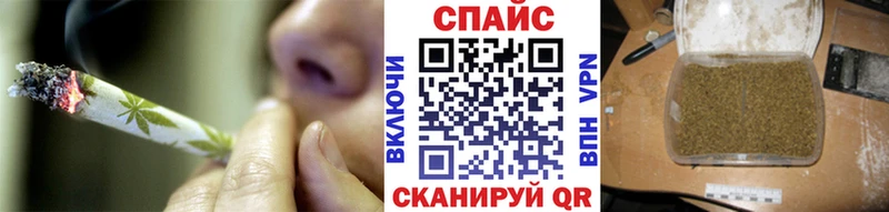 blacksprut маркетплейс  Углегорск  БУТИРАТ 99%  цена  