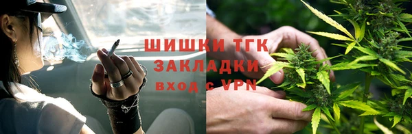 марки nbome Абаза