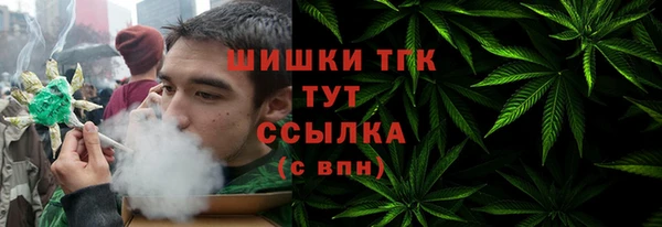прущая мука Абдулино