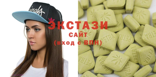 кокаин Абинск