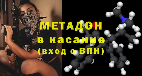дживик Покровск