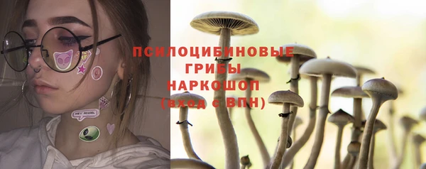кокаин Абинск