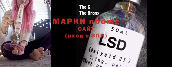 прущая мука Абдулино