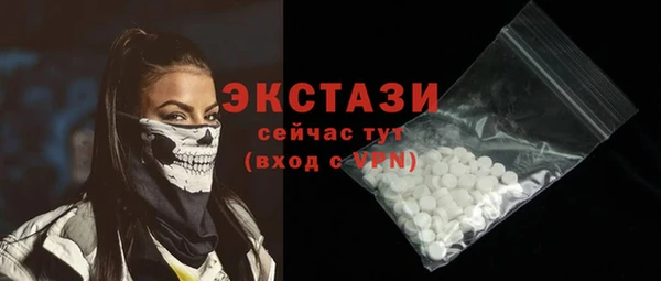 прущая мука Абдулино