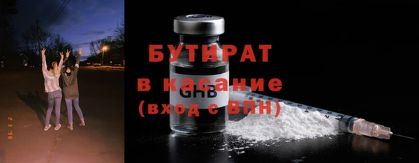 прущая мука Абдулино