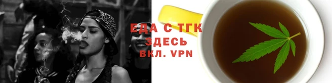 марки nbome Абаза