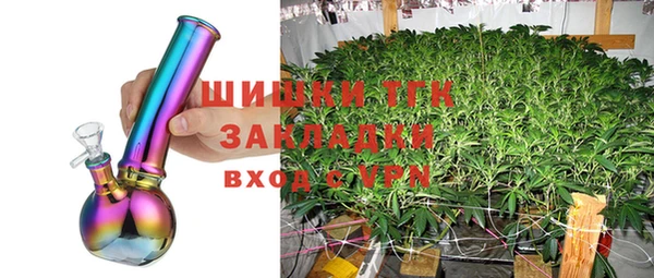 марки nbome Абаза
