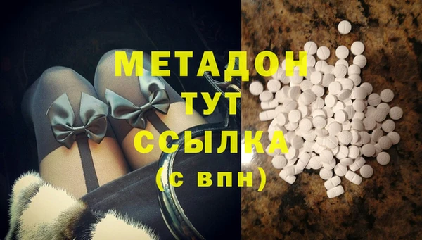 прущая мука Абдулино