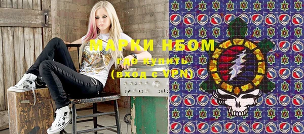 кокаин Абинск