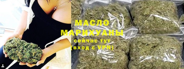 марки nbome Абаза