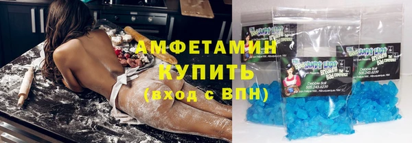 СК Покачи