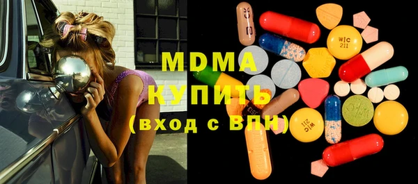 прущая мука Абдулино