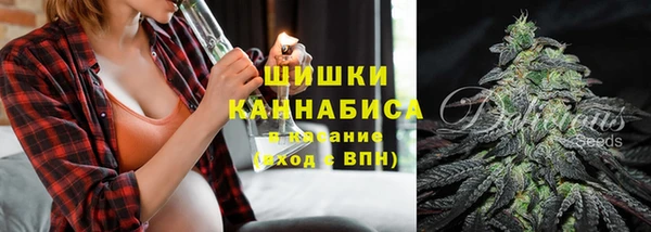 прущий лед Пролетарск