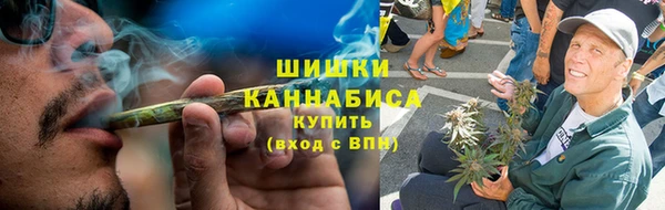 марки nbome Абаза