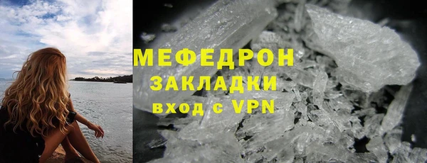 твердый Приозерск