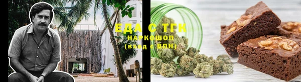 прущая мука Абдулино