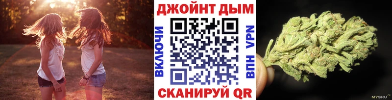 цены наркотик Углегорск МАРИХУАНА гибрид